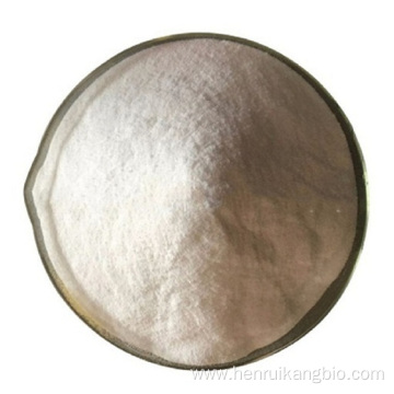 Buy online CAS23828-92-4 ambroxol hydrochloride bp powder